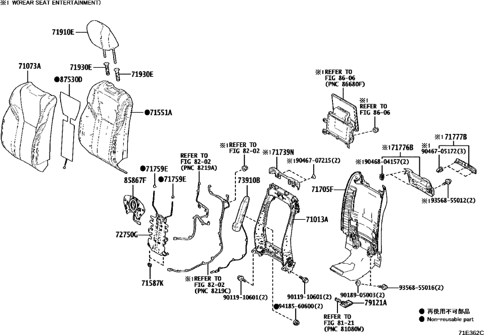 Lexus 71013-60720 FRAME SUB-ASSY, FR S