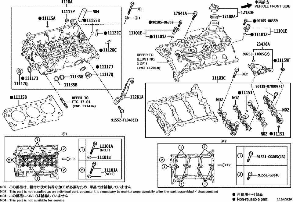 Lexus 11103-70030 HOUSING SUB-ASSY, CA