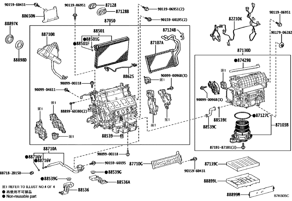 Lexus 82212-60520 HARNESS, AIR CONDITI