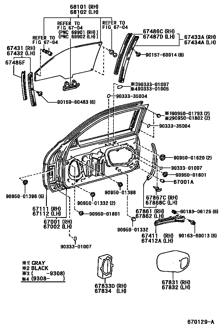 Lexus 90157-60014 Screw, CROSSRECESS P