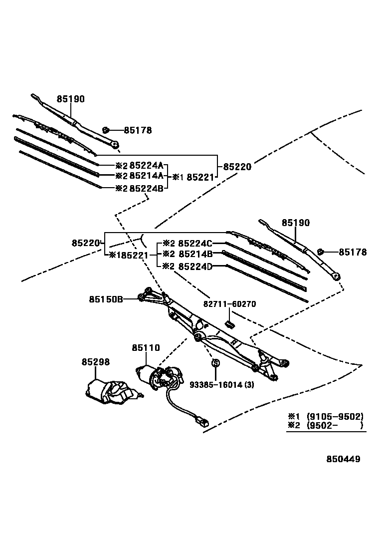 Lexus 82711-60270 Clamp, Wiring Harness