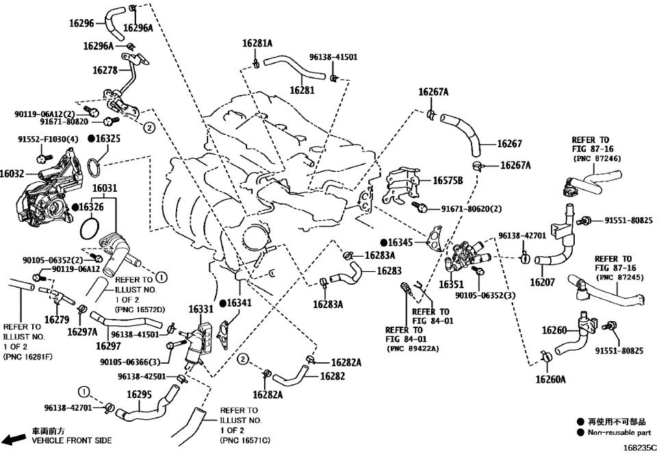 Lexus 90105-06366 Bolt FLANGE