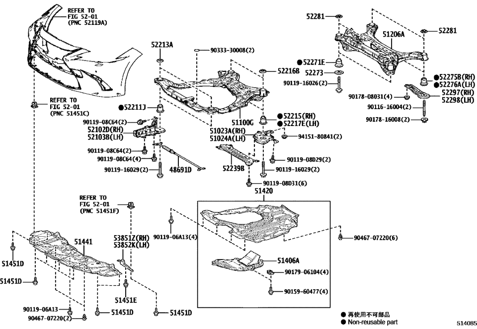 Lexus 51406-33010 COVER SUB-ASSY, ENGI