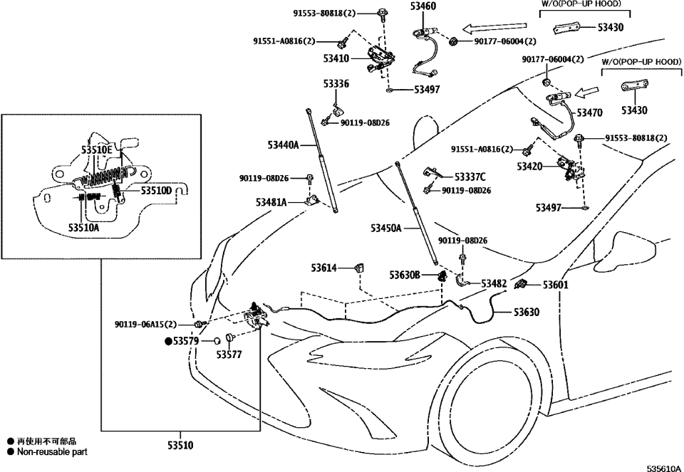 Lexus 53460-33042 LIFTER ASSY, POP UP