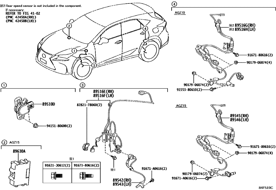 Lexus 82821-78060 Cover, Connector