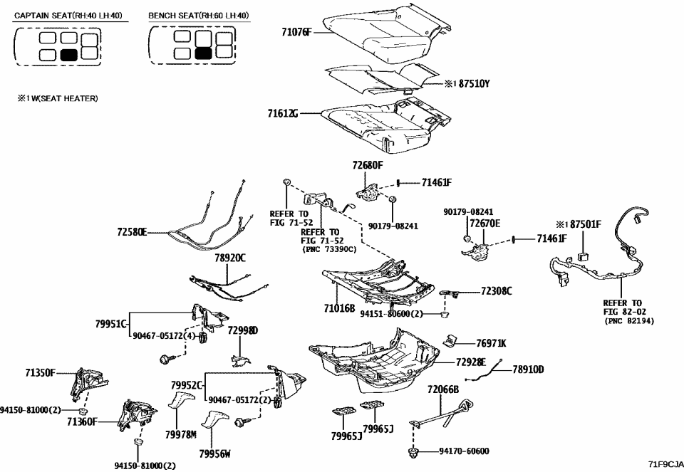 Lexus 71076-60V40-B3 COVER SUB-ASSY, RR S