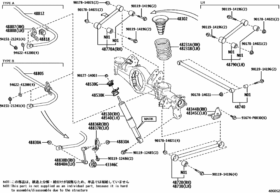 Lexus 48530-69875 ABSORBER ASSY, SHOCK