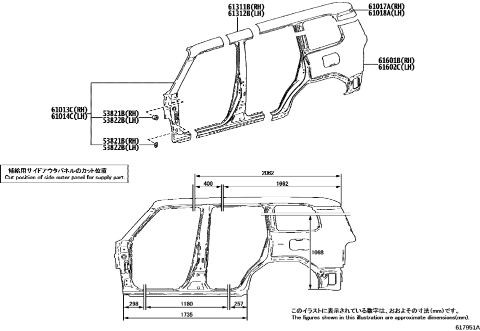 Lexus 61018-60030 MEMBER SUB-ASSY, SID