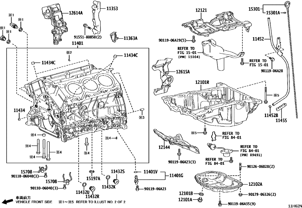 Lexus 90119-06A28 Bolt, W/Washer