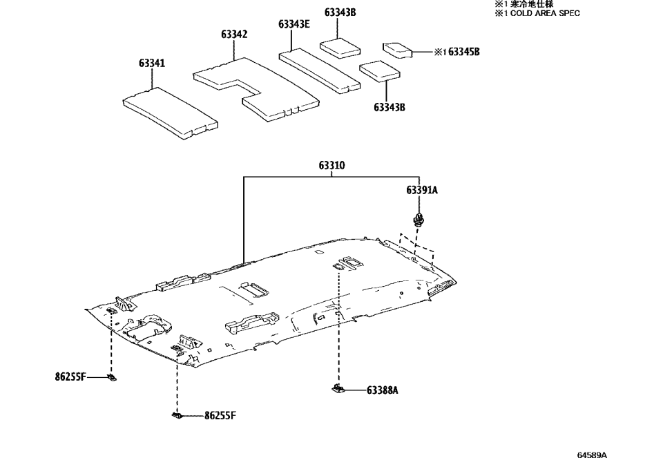 Lexus 63342-60130 PAD, ROOF SILENCER