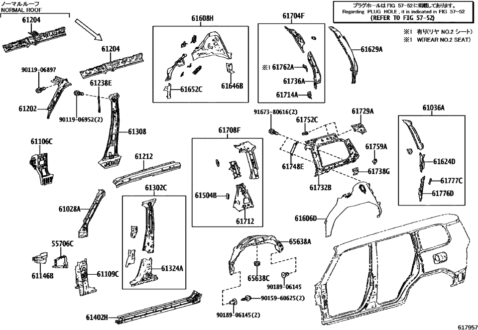 Lexus 61028-60900 PILLAR S/ASSY,FR BOD