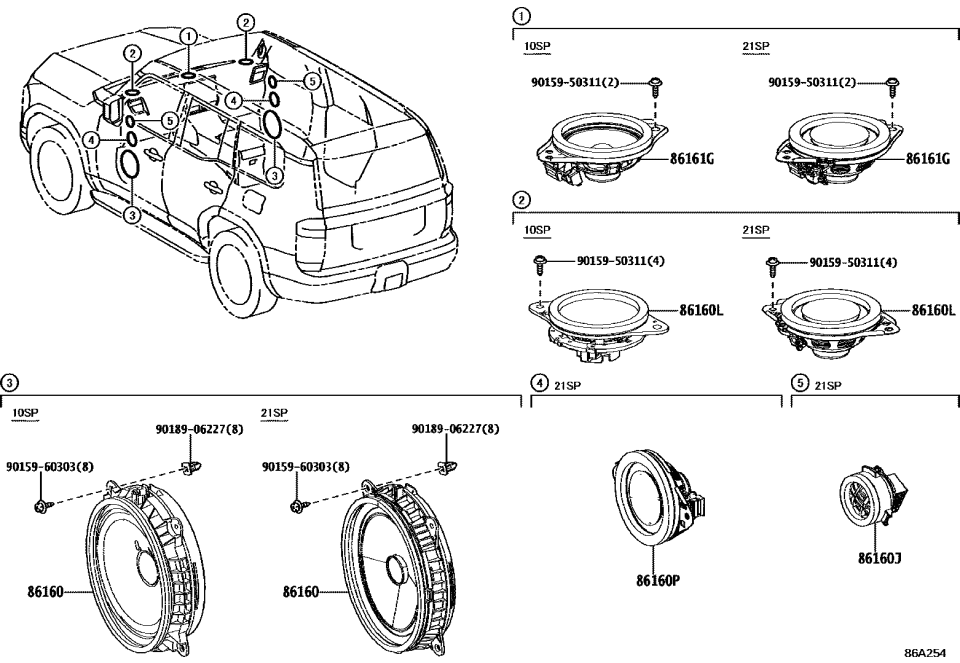 Lexus 86150-60320 SPEAKER ASSY, W/BRAC