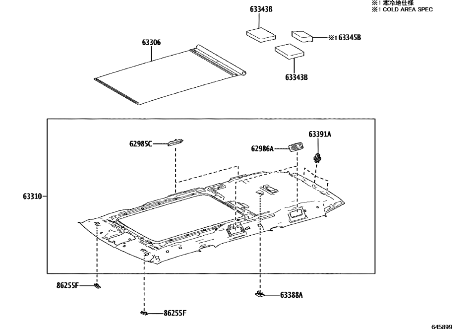 Lexus 63345-60060 PAD, ROOF SILENCER