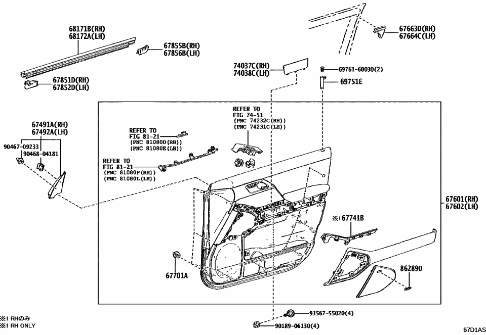 Lexus 67610-6AF30-21 PANEL ASSY, FR DOOR