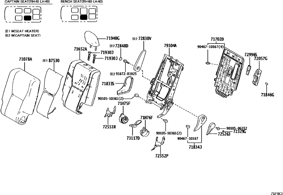 Lexus 71078-60X80-B3 COVER SUB-ASSY, RR S
