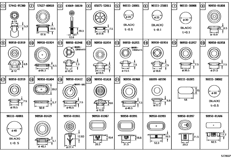 Lexus 57627-60010 COVER, RR FLOOR SIDE