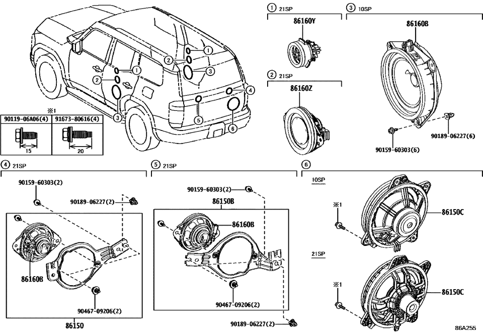 Lexus 86160-60700 SPEAKER ASSY, RADIO