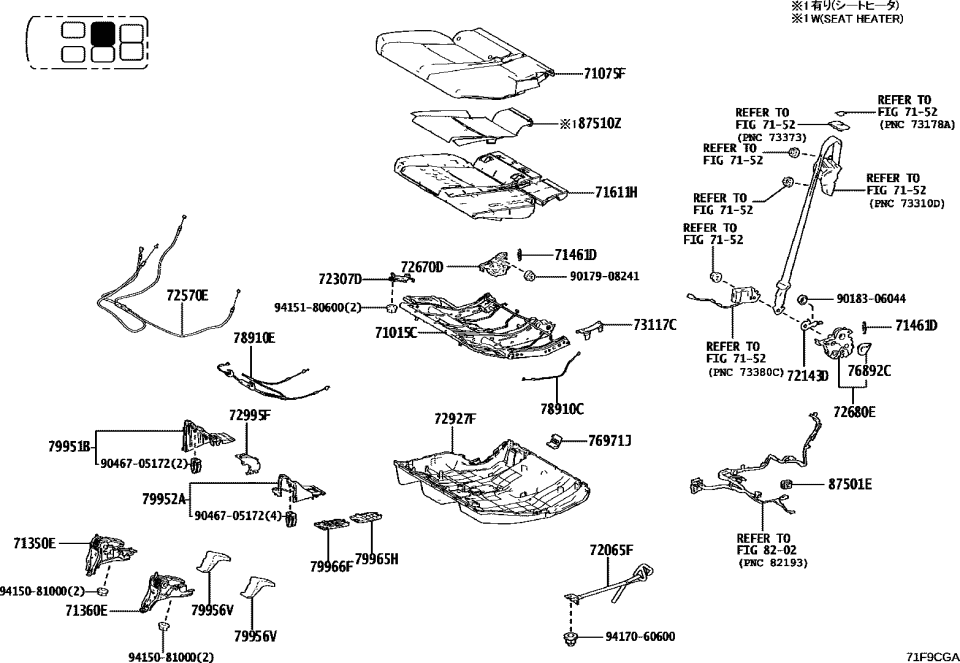 Lexus 71075-60W60-B4 COVER SUB-ASSY, RR S