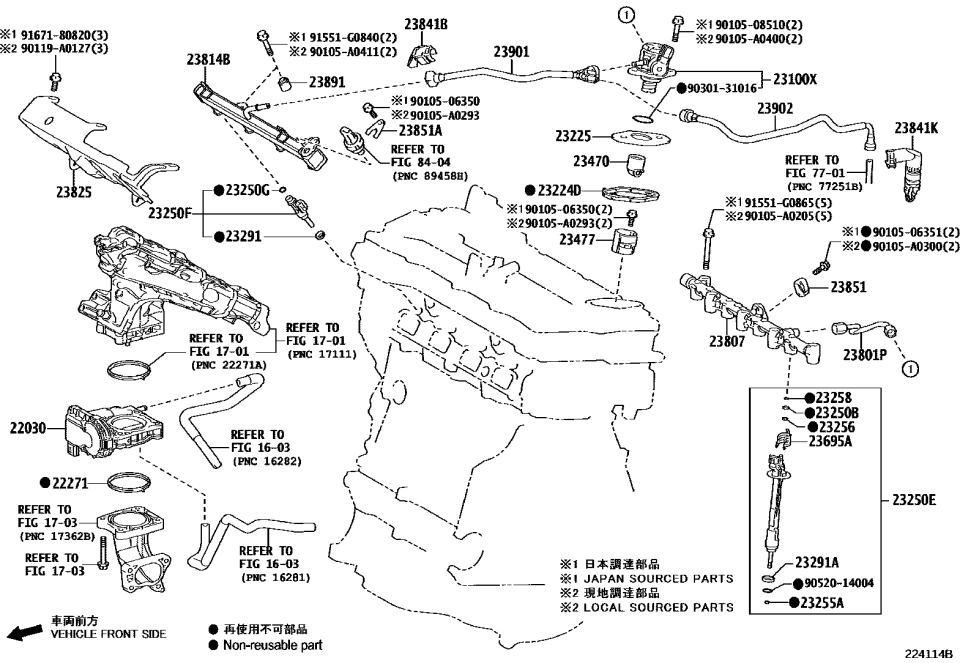 Lexus 23255-25020 SEAL, FUEL INJECTOR