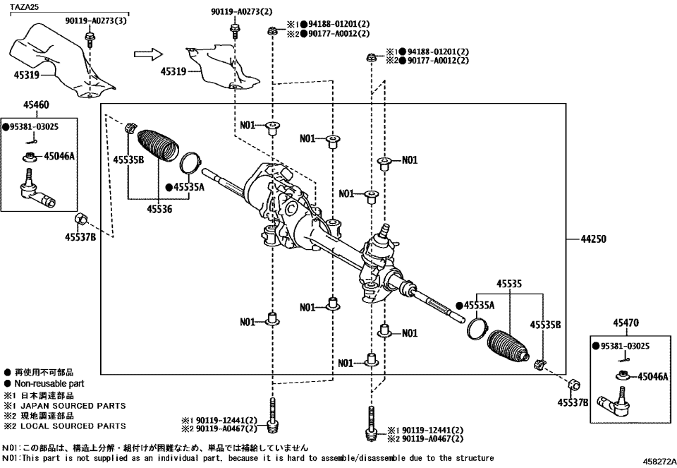 Lexus 45535-09601 BOOT SET,STEERING RA