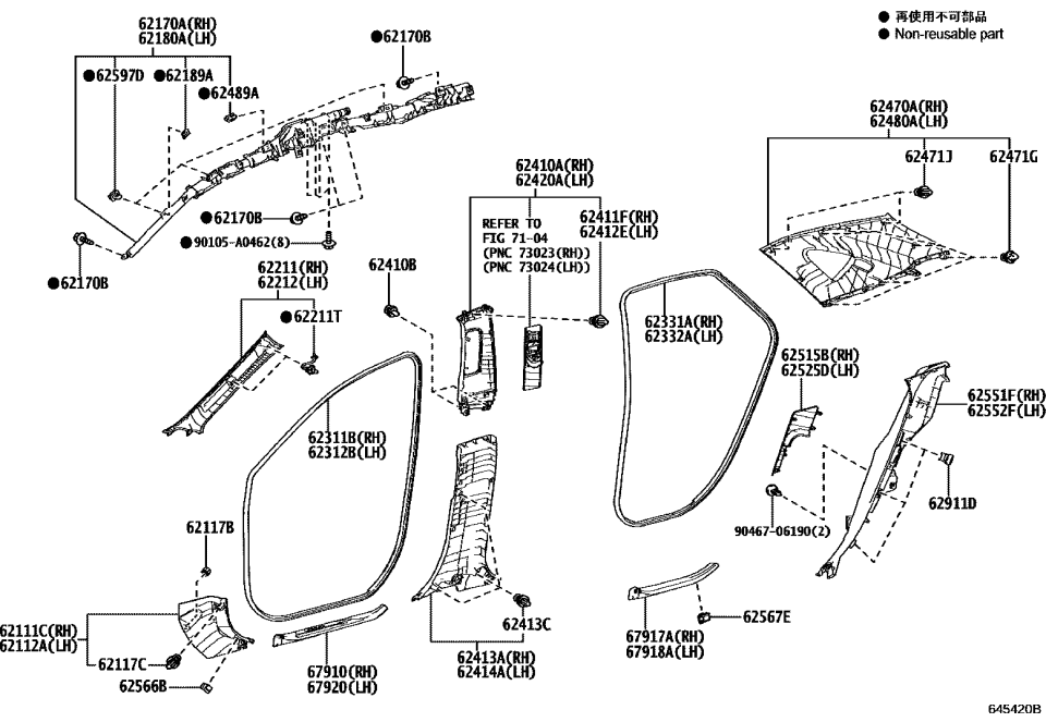 Lexus 62217-48020 CLIP, FR PILLAR GARN
