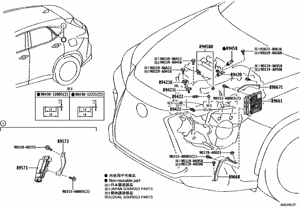 Lexus 89458-78030 SENSOR, FUEL PRESSUR