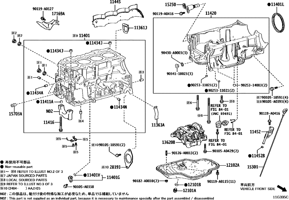 Lexus 11410-25190 BLOCK ASSY, CYLINDER