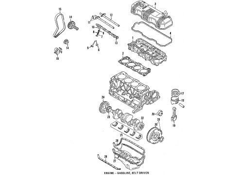 1987 Isuzu Impulse Brake Components Gasket, Head Cover (Id=19.5) Diagram for 8-94202-456-3