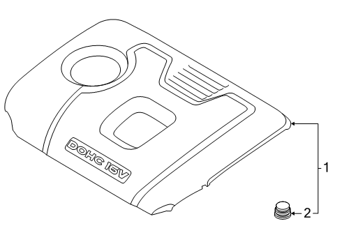 2020 Kia Soul Engine Appearance Cover Engine Cover Assembly Diagram for 292402E061