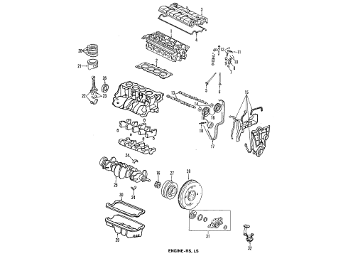 1995 Acura Integra Engine Parts, Mounts, Cylinder Head & Valves, Camshaft & Timing, Oil Pan, Oil Pump, Crankshaft & Bearings, Pistons, Rings & Bearings Valve, In. Diagram for 14711-PR4-A00