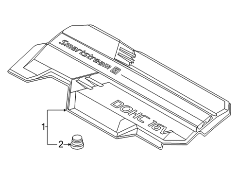 2022 Hyundai Kona Engine Appearance Cover Cover Assembly-Engine Diagram for 29240-2J000