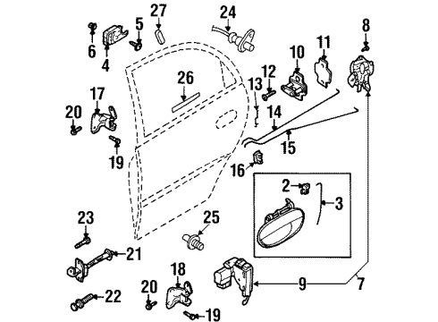 2001 Daewoo Nubira Rear Door Striker Shim Diagram for 96216377