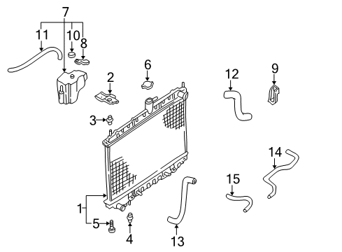 1999 Nissan Altima Radiator & Components Bracket-Radiator Mounting, Upper Diagram for 21543-2B000