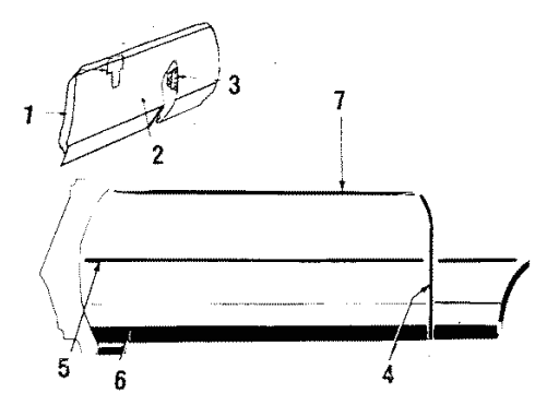 1986 Pontiac Grand Prix Door & Components Mirror, Outside Rear View Diagram for 20131870