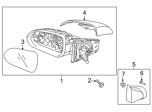 2020 Kia Rio Outside Mirrors SCALP-Outside Rear View Mi Diagram for 87626H9020