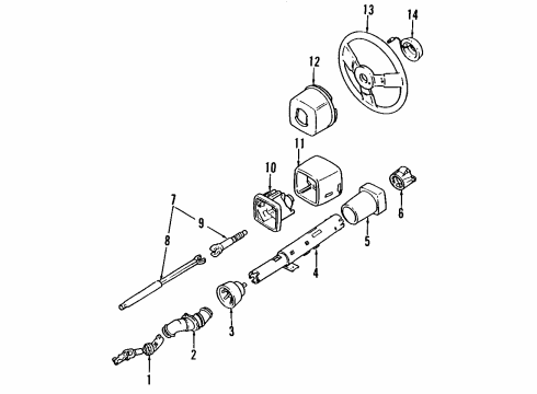 1988 Buick Reatta Steering Column, Steering Wheel Cover Kit, Steering Column Housing Diagram for 7844566