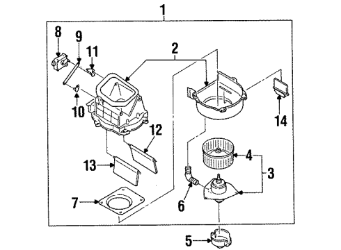 1995 Nissan Maxima Blower Motor & Fan Air Intake Box Actuator Diagram for 27740-40U00