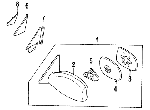 1995 Nissan Sentra Outside Mirrors Cover-Front Door Corner, Inner LH Diagram for 80293-4B000