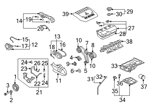 2011 Mitsubishi Outlander Filters Seal-Engine Oil Filler Cap Diagram for 1250A012