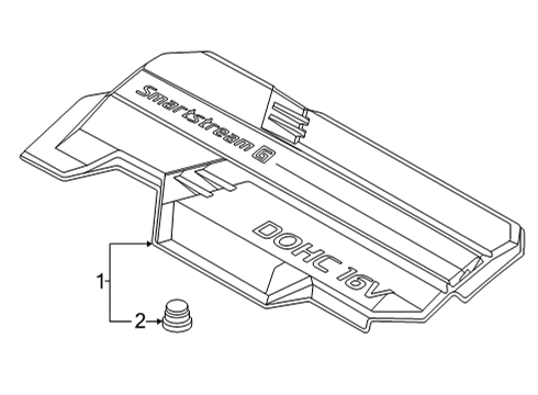 2022 Hyundai Elantra Engine Appearance Cover Cover Assembly-Engine Diagram for 292402J000