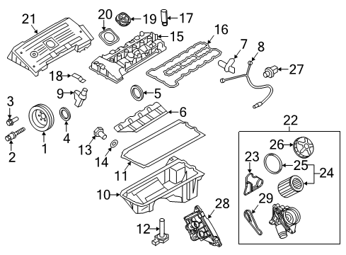 2012 BMW 335i Engine Parts, Mounts, Cylinder Head & Valves, Camshaft & Timing, Oil Pan, Oil Pump, Crankshaft & Bearings, Pistons, Rings & Bearings, Variable Valve Timing Oil Deflector Diagram for 11137557347