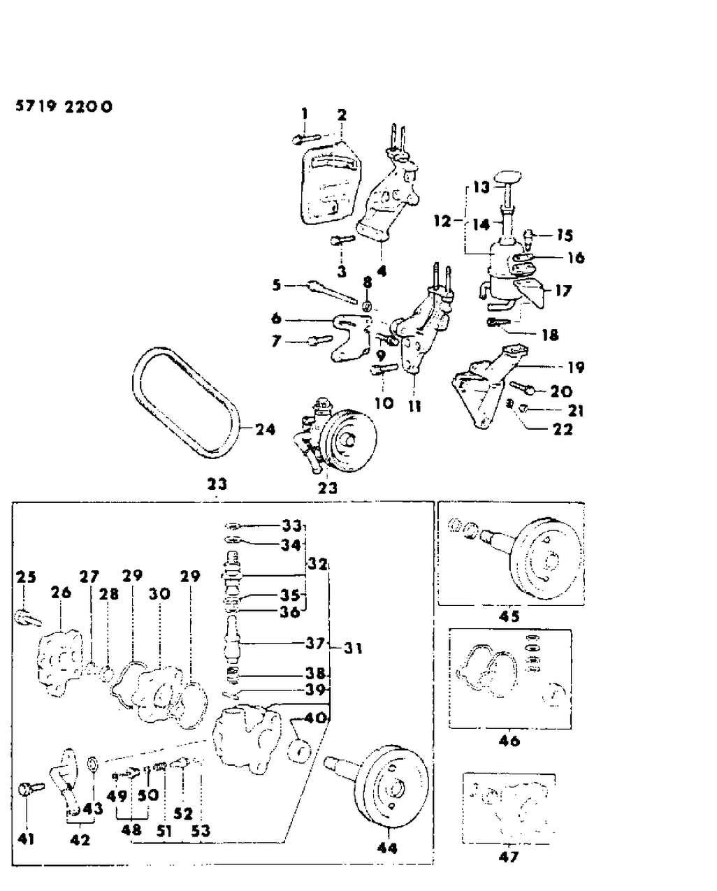 Mopar MB351258 RETAINER-Power Steering Pump