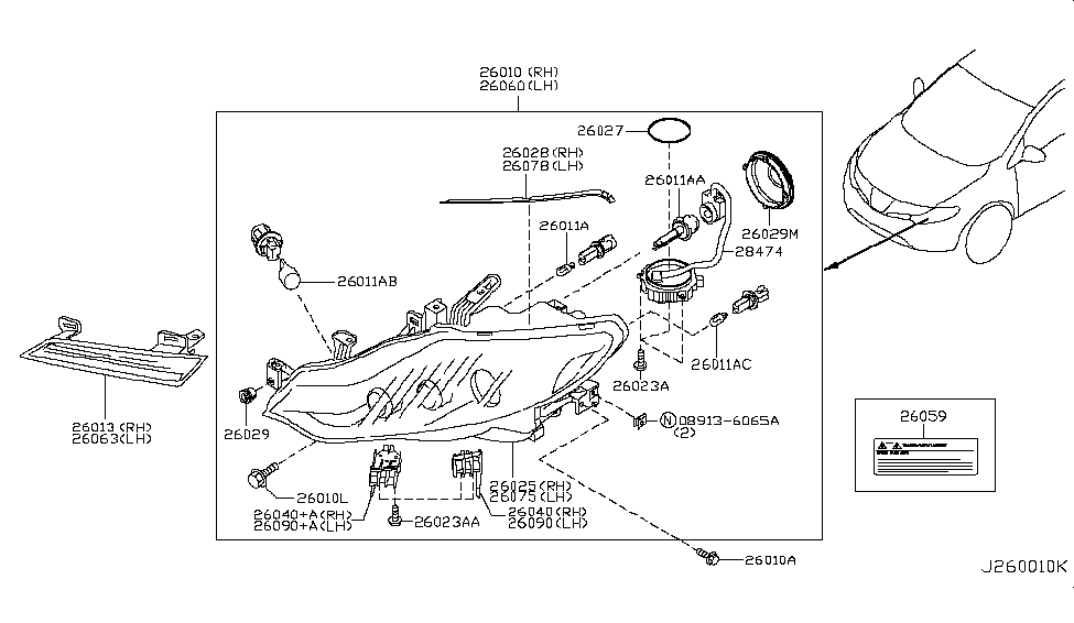 2011 Nissan Murano SUV Headlamp Bulb Diagram for 26261-8990A