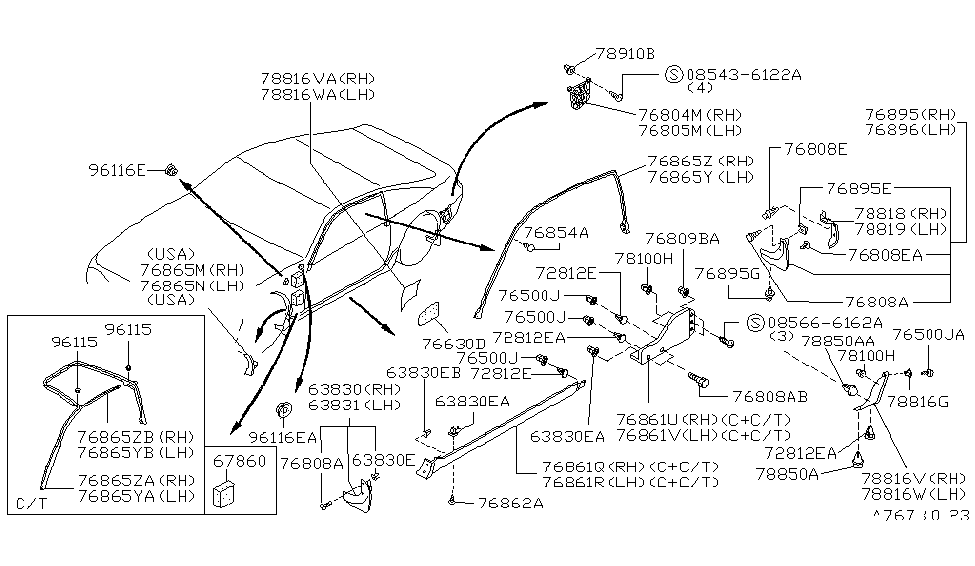 1993 Nissan Sentra Body Side Fitting Screw Diagram for 01451-00891