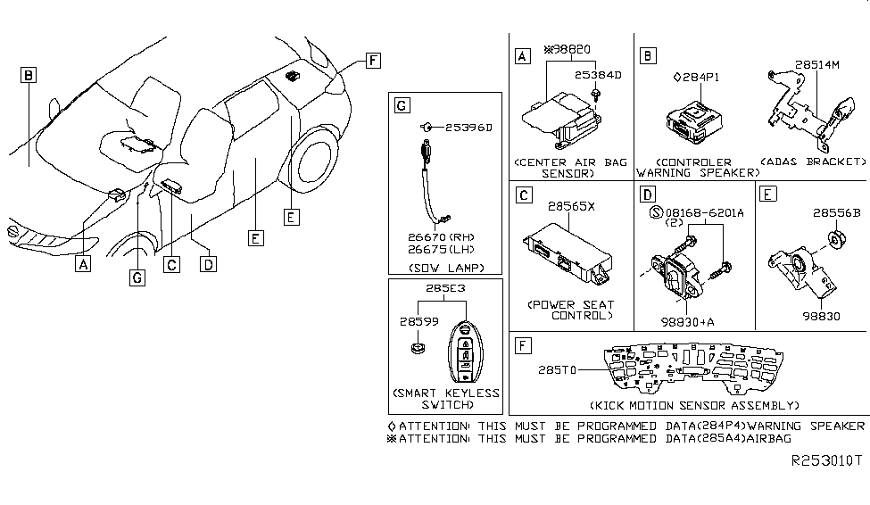 Nissan 284P1-9UF2E Controller Assy-Warning Speaker