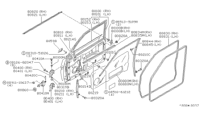 1986 Nissan 200SX  Plug Diagram for 8041001L00