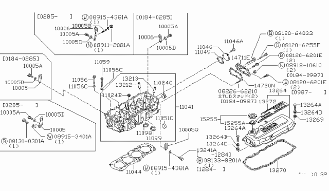 1988 Nissan 200SX  Tray-Rocker Cover Diagram for 13268D0104