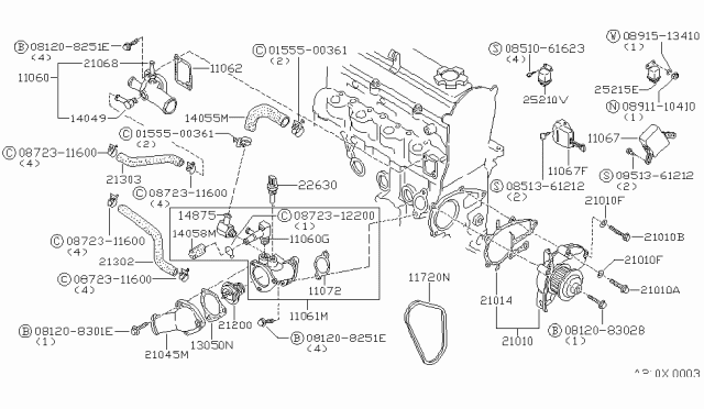 1983 Nissan Sentra  Gasket-Outlet Wat Diagram for 1106201M00