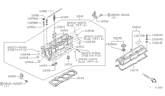 1984 Nissan Sentra Nut Diagram for 0122300041