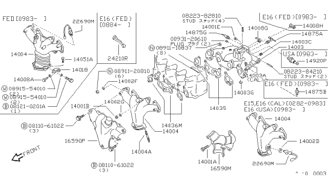 1985 Nissan Sentra Stud Diagram for 0822384210